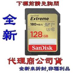 SanDisk 128GB 128G SDXC SD 150MBs Extreme 4K HD Class10 記憶卡 歷史價格詳細信息