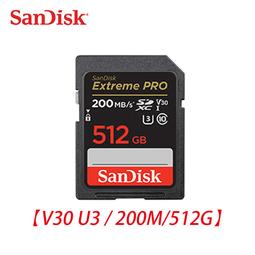 SanDisk 512GB 512G SDXC【200MB/s】Extreme Pro 4K U3 V30 相機 記憶卡 歷史價格詳細信息
