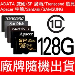 SanDisk microSD SDHC SDXC UHS-I 單槽 讀卡機 SDDR-B531 歷史價格詳細信息