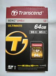 創見 SDXC/SDHC 500S 64G128G  V30/C10 記憶卡(大卡) 歷史價格詳細信息