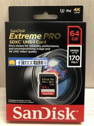 貓太太【3C電腦賣場】SanDisk Ultra Flair CZ73 32G B USB3.0 高速 隨身碟 歷史價格詳細信息