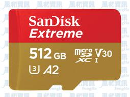 SanDisk Extreme microSDXC/UHS-I U3 128GB 記憶卡 歷史價格詳細信息