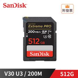 SanDisk 512GB SDXC【200MB/s】Extreme Pro UHS-I 4K U3 V30 SDSDXXD-512G 相機記憶卡 歷史價格詳細信息