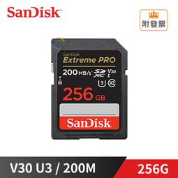 SanDisk 256GB U3 Extreme PRO SDXC UHS-I 記憶卡 歷史價格詳細信息