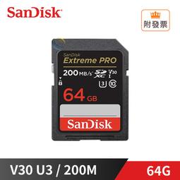 SanDisk 64GB Extreme Pro U3 microSDXC V30 A2 記憶卡 歷史價格詳細信息