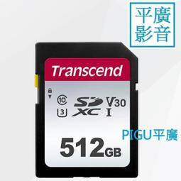 平廣 創新 Creative Sound Blasterx G1 SB 音效卡 音效卡 創巨 可PS4接耳機 另售喇叭 歷史價格詳細信息