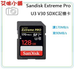 SANDISK SANDISK Extreme PRO SDXC 128GB U3 V30 記憶卡(公司貨) (讀/- 歷史價格詳細信息