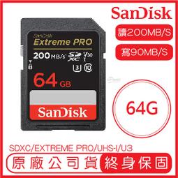 SanDisk 64GB 64G SDXC Extreme Pro 300MB/s V90 8K UHS-II 相機記憶卡 歷史價格詳細信息