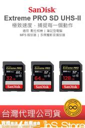 SanDisk Extreme PRO 32G 64G 128G 256G MicroSD 記憶卡 GoPro 紀錄器 手機記憶卡 歷史價格詳細信息