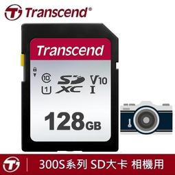 [出賣光碟] ADATA 威剛 USB-C 傳輸充電 USB TypeC to A 銀色 100cm 歷史價格詳細信息