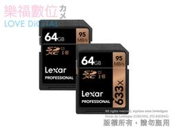 雷克沙Lexar JumpDrive S70 32GB 歷史價格詳細信息