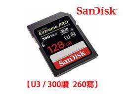 「阿秒市集」SanDisk Extreme GO CZ810 256G USB3.2 高速伸縮碟 隨身碟 歷史價格詳細信息