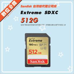 SanDisk 512GB 512G SDXC【200MB/s】Extreme Pro 4K U3 V30 相機 記憶卡 歷史價格詳細信息