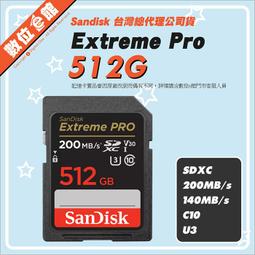 SanDisk 512GB 512G Extreme PRO SDCZ880-512G CZ880 USB 3.2 隨身碟 歷史價格詳細信息