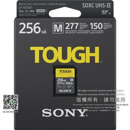SONY SDXC UHS-II Class 10 高速記憶卡 SF-M64 SF-M128 SF-M256 索尼公司貨 歷史價格詳細信息