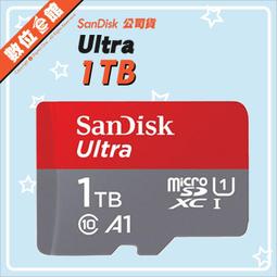 新款 SanDisk Ultra Luxe CZ75 64G 128G 256G Type-C 金屬 高速 隨身碟 歷史價格詳細信息