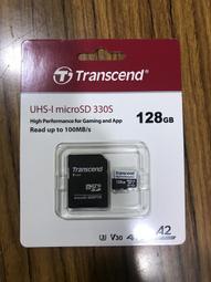點子電腦-北投◎創見Transcend 64G ◎U3/A2/V30/4K MicroSD 330S 記憶卡 450元 歷史價格詳細信息