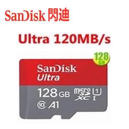 記憶卡8G【嘉義總店】ADATA micro SDHC 8GB Class10記憶卡 ! 台灣製/高速讀寫/附贈轉卡 使 歷史價格詳細信息
