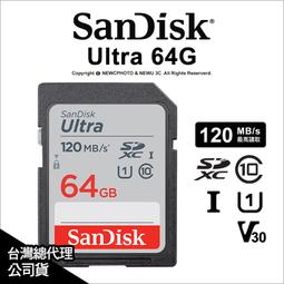 【薪創光華5F】SanDisk Extreme Pro CZ880 128G USB 3.2 固態隨身碟 讀420寫38 歷史價格詳細信息