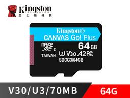 「阿秒市集」金士頓 SSD A400 240G 240GB 2.5吋 固態硬碟 SA400S37 歷史價格詳細信息