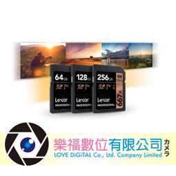 Lexar 雷克沙 V400 64GB USB 3 . 0 隨身碟 歷史價格詳細信息
