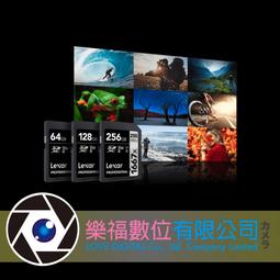 Lexar 雷克沙 V400 64GB USB 3 . 0 隨身碟 歷史價格詳細信息