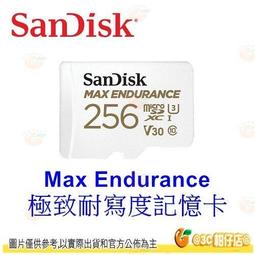 SanDisk 256GB 256G microSDXC【Max Endurance】microSD SD V30 U3 4K C10 錄影記憶卡 歷史價格詳細信息