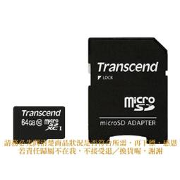 【恁玉代買】２片《捷元》TP-LINK TG-3468 Gigabit PCI-E網路卡版本:4@J0038399 歷史價格詳細信息