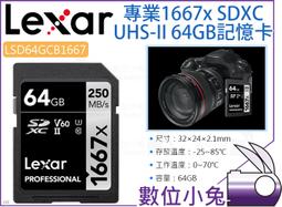 SDXC小巧便攜 內存sd卡收納盒收納包TF卡套大容量保護盒防潮防塵相機配件單反微單防摔閃存卡SDHC PROfezzion 歷史價格詳細信息