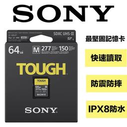 【全新 有現貨】Sony  PSV2000  專用數據線  USB充電線 傳輸線 電源線   psv2000 歷史價格詳細信息