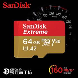 SANDISK EXTREME microSD UHS-I 64G T-Flash A2 U3 記憶卡 64GB 歷史價格詳細信息
