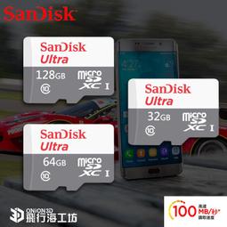 【Sandisk】手機記憶卡 微型 128G A1 C10 記憶卡 SD卡 TF卡 快速讀取 歷史價格詳細信息