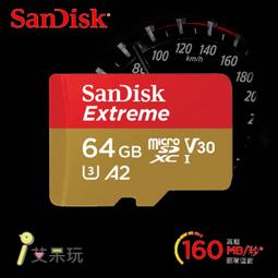 SANDISK EXTREME microSD UHS-I 64G T-Flash A2 U3 記憶卡 64GB 歷史價格詳細信息