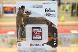公司貨 Kingston 金士頓 Canvas React Plus SDR2 256G 256GB 記憶卡 300MB 歷史價格詳細信息