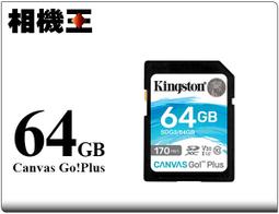 公司貨 金士頓 Canvas Select Plus SDXC 256GB 相機記憶卡 (KT-SDCS2-256G) 歷史價格詳細信息