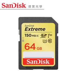 SanDisk 64GB 64G SDXC【150MB/s】SD Extreme  U3 4K V30 C10 SDSDXV6-064G 相機記憶卡 歷史價格詳細信息