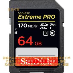 XX064 平成 年銘銀章 造幣局製純銀 共3枚壹標 重20g 歷史價格詳細信息