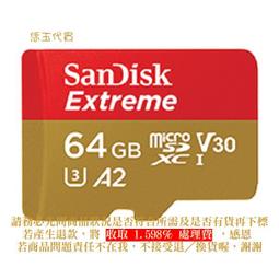 【恁玉代買】１４個《廣鐸》綠聯 DVI轉VGA轉接頭(20122)@UG20122 歷史價格詳細信息