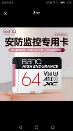 BanQ智能投影機服裝店臥室E310/E500辦公Wifi手機直連投影儀 歷史價格詳細信息