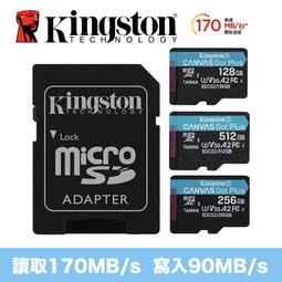 金士頓 Micro SD 轉 SD 轉卡 轉接卡 原廠公司貨 Kingston(KT-AD) 歷史價格詳細信息