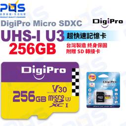 超 快速發貨 公司貨 美國軍規 UAG iPhone 11 Pro Max 6.5吋 耐衝擊保護殼 (4色) 保護殼 歷史價格詳細信息