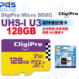 超 快速發貨 公司貨 美國軍規 UAG iPhone 11 Pro Max 6.5吋 耐衝擊保護殼 (4色) 保護殼 歷史價格詳細信息
