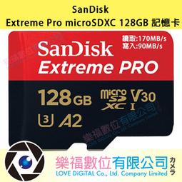 SanDisk 128GB Extreme Pro U3 microSDXC V30 A2 記憶卡 歷史價格詳細信息