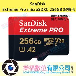 SanDisk 256G Extreme PRO A2 V30 microSD U3 記憶卡 170MB/s 廠商直送 歷史價格詳細信息