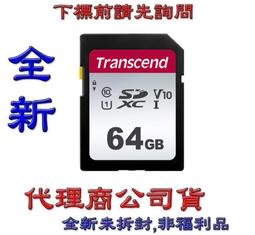 《巨鯨網通》全新代理商公司貨@Rapoo 雷柏 M10  無線光學滑鼠 歷史價格詳細信息