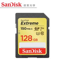 [德寶-高雄] SanDisk Ultra micro SDHC 64G 80mb UHS-I Class 10 記憶卡 歷史價格詳細信息