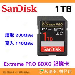 SanDisk 1TB 1T SDXC【200MB/s Extreme Pro】4K U3 A2 V30 相機記憶卡 歷史價格詳細信息