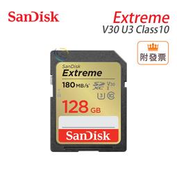 SanDisk 128GB 128G SDXC Extreme【180MB/s】4K U3 V30 C10 SDSDXVA-128G 相機記憶卡 歷史價格詳細信息
