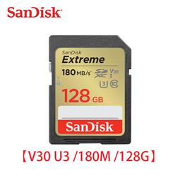 SanDisk 128GB 128G SDXC Extreme【180MB/s】4K U3 V30 C10 SDSDXVA-128G 相機記憶卡 歷史價格詳細信息