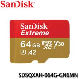 含稅 公司貨 SanDisk 64G 64GB Cruzer Glide CZ600 USB3.0 隨身碟 非 金士頓 歷史價格詳細信息